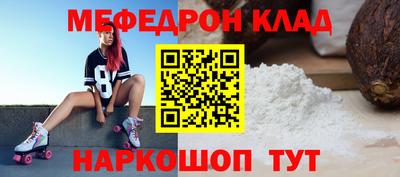 героин Партизанск