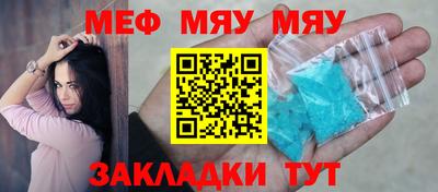 ГАЛЛЮЦИНОГЕННЫЕ ГРИБЫ Первоуральск