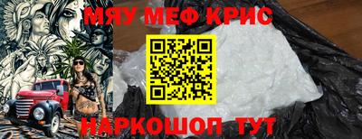 ГАЛЛЮЦИНОГЕННЫЕ ГРИБЫ Первоуральск