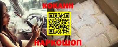 героин Партизанск