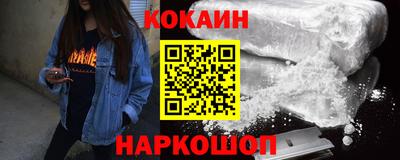 ГАЛЛЮЦИНОГЕННЫЕ ГРИБЫ Первоуральск