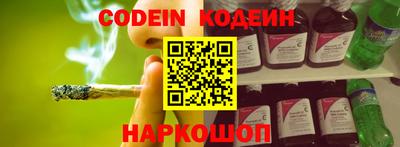 ГАЛЛЮЦИНОГЕННЫЕ ГРИБЫ Первоуральск