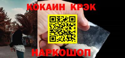 метадон Пенза