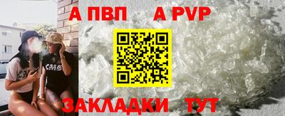 ГАЛЛЮЦИНОГЕННЫЕ ГРИБЫ Первоуральск