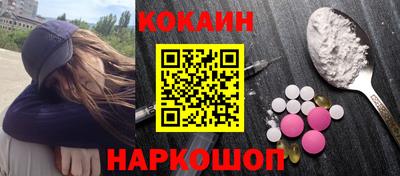 метадон Пенза