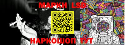 ГАЛЛЮЦИНОГЕННЫЕ ГРИБЫ Первоуральск