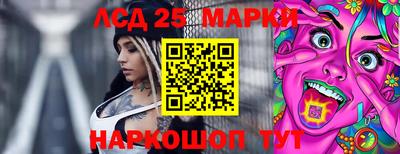 метадон Пенза