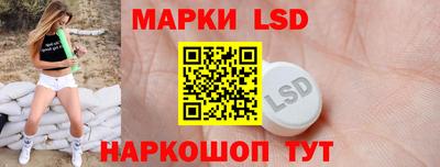 метадон Пенза