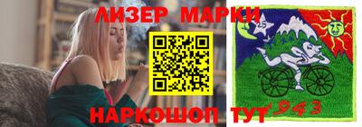 метадон Пенза