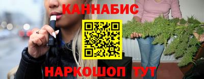 метадон Пенза