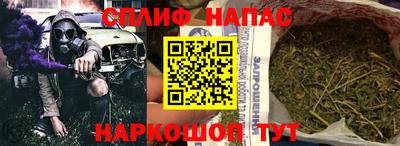 метадон Пенза