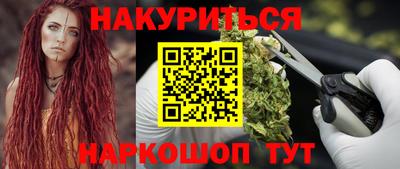 героин Партизанск