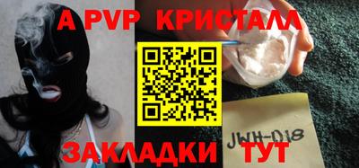 ГАЛЛЮЦИНОГЕННЫЕ ГРИБЫ Первоуральск
