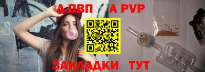 ГАЛЛЮЦИНОГЕННЫЕ ГРИБЫ Первоуральск