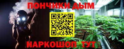 метадон Пенза