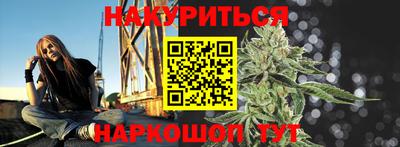 метадон Пенза