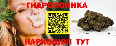 героин Партизанск