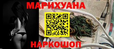 метадон Пенза