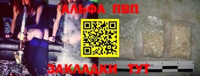 ГАЛЛЮЦИНОГЕННЫЕ ГРИБЫ Первоуральск