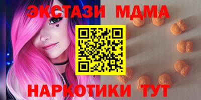 метадон Пенза