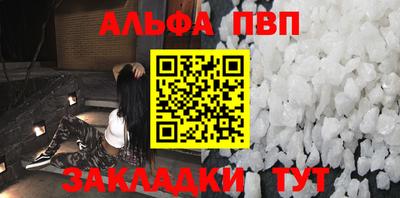 ГАЛЛЮЦИНОГЕННЫЕ ГРИБЫ Первоуральск