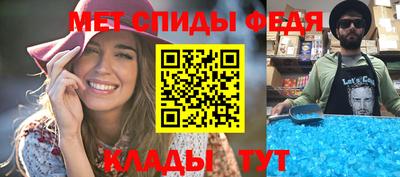 ГАЛЛЮЦИНОГЕННЫЕ ГРИБЫ Первоуральск