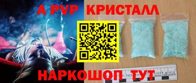 ГАЛЛЮЦИНОГЕННЫЕ ГРИБЫ Первоуральск