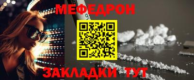 метадон Пенза