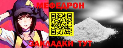 ГАЛЛЮЦИНОГЕННЫЕ ГРИБЫ Первоуральск