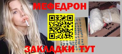 ГАЛЛЮЦИНОГЕННЫЕ ГРИБЫ Первоуральск
