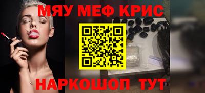 метадон Пенза