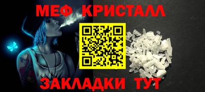 героин Партизанск
