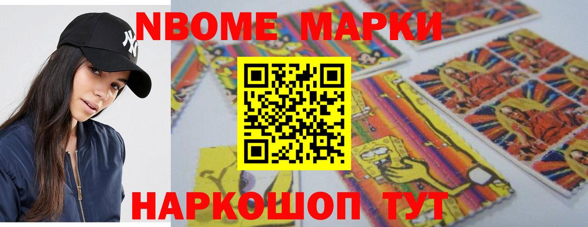 Лсд 25 экстази ecstasy  Вход с VPN  LSD-25 экстази ecstasy  Таганрог 